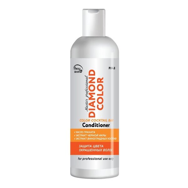 Frezy Grand Кондиционер для окрашенных волос с экстрактом чёрной икры / Diamond Color PH 4.8, 200 мл 561365 20895 