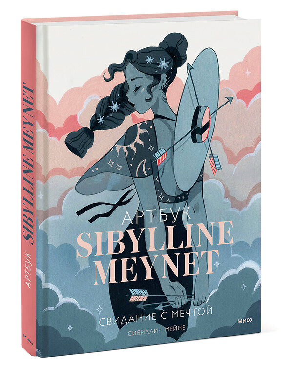 Эксмо Сибиллин Мейне "Артбук Sibylline Meynet. Свидание с мечтой" 561852 978-5-00195-842-0 