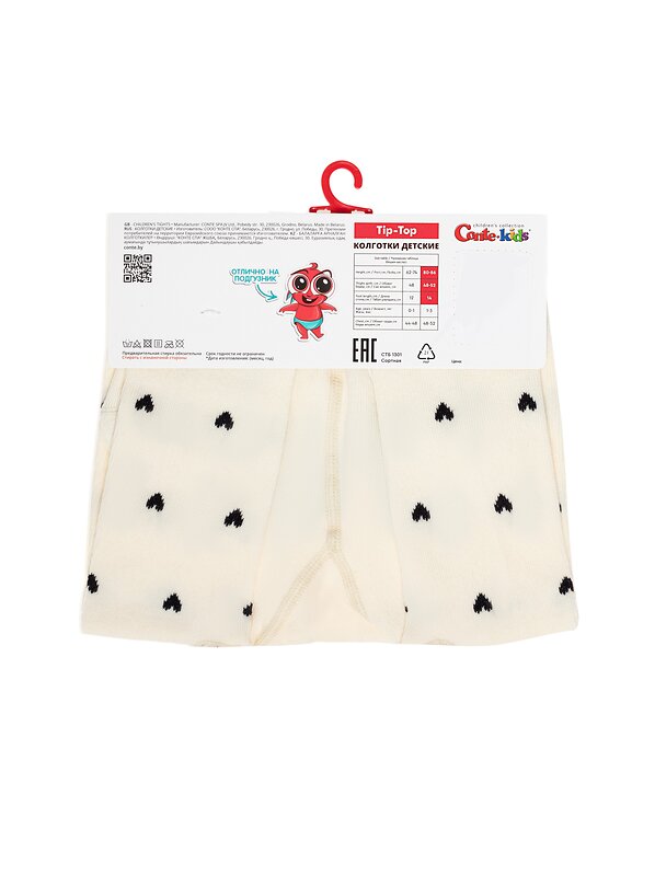 CONTE-KIDS Колготки 562481 TIP-TOP капучино