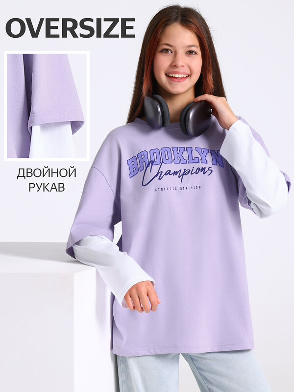 Апрель Лонгслив 563136 1ДДЛД4586001 светло-сиреневый+белый