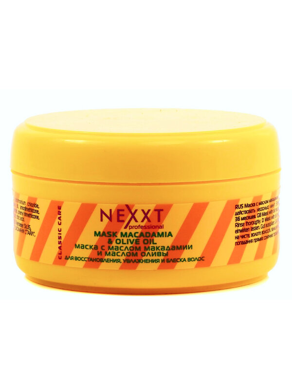 Nexxt Маска с маслом макадамии и маслом оливы, 200 мл 563227 7162 
