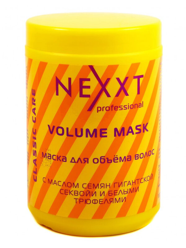 Nexxt Маска для объёма волос VOLUME, 1000 мл 563229 7282 