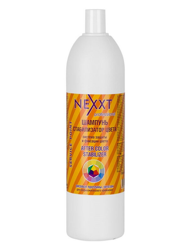 Nexxt Шампунь-стабилизатор цвета, 1000 мл 563231 12992 