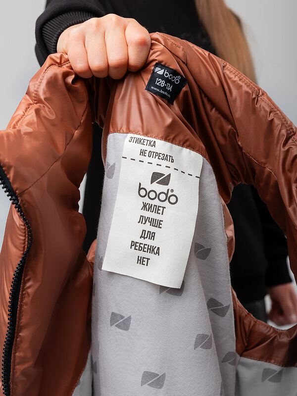 Bodo Жилет 564839 14-56МU коричневый
