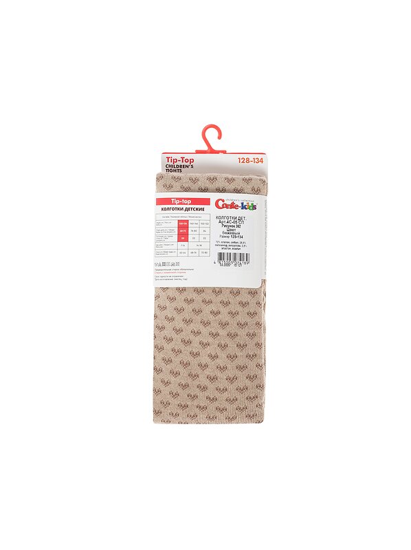 CONTE-KIDS Колготки 565934 TIP-TOP бежевый