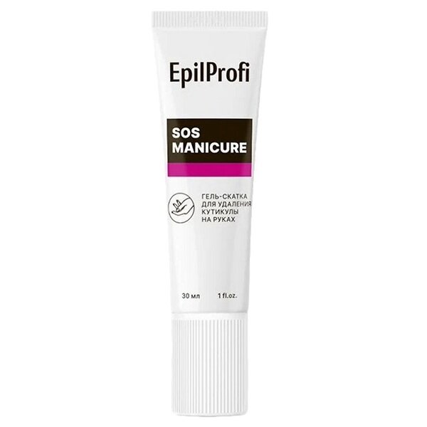 EpilProfi Гель-скатка для удаления кутикулы на руках «SOS MANICURE», 30 мл 567930 21073 
