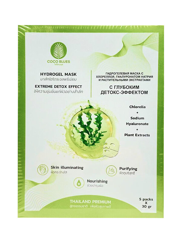 Coco Blues Гидрогелевая маска с хлореллой, гиалуронатом натрия и растительными экстрактами / Глубокий детокс-эффект, 5 шт. х 30 г 567934 28091 