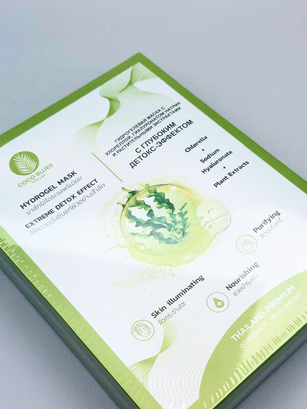 Coco Blues Гидрогелевая маска с хлореллой, гиалуронатом натрия и растительными экстрактами / Глубокий детокс-эффект, 5 шт. х 30 г 567934 28091 