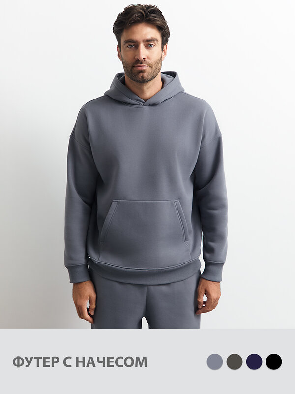 Omsa Худи 568036 OmU 2045С Худи муж. OVERSIZE утепленное, CO+PE Blu (Синий)