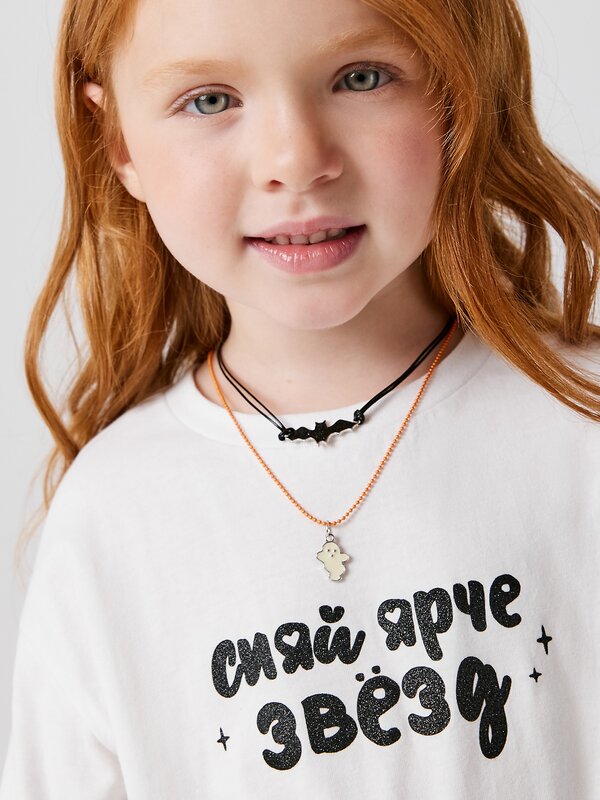 Acoola Набор 568367 20206230107 разноцветный