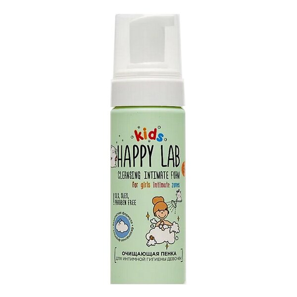 Happy Lab Kids Пенка очищающая для интимной гигиены девочек, 150 мл 568511 23779 