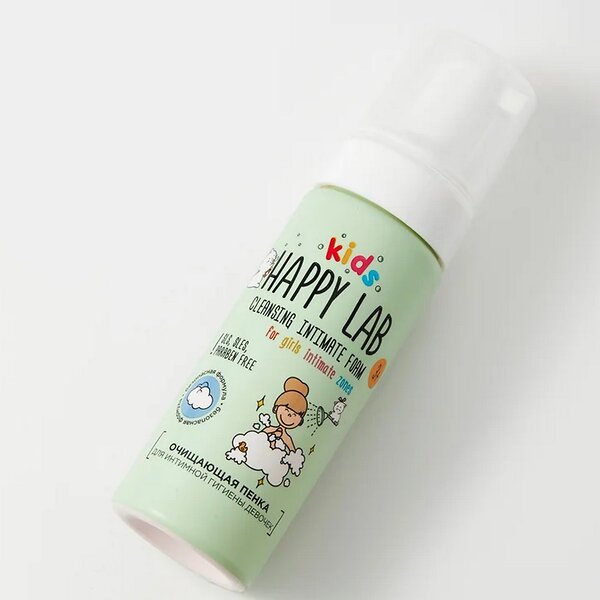 Happy Lab Kids Пенка очищающая для интимной гигиены девочек, 150 мл 568511 23779 