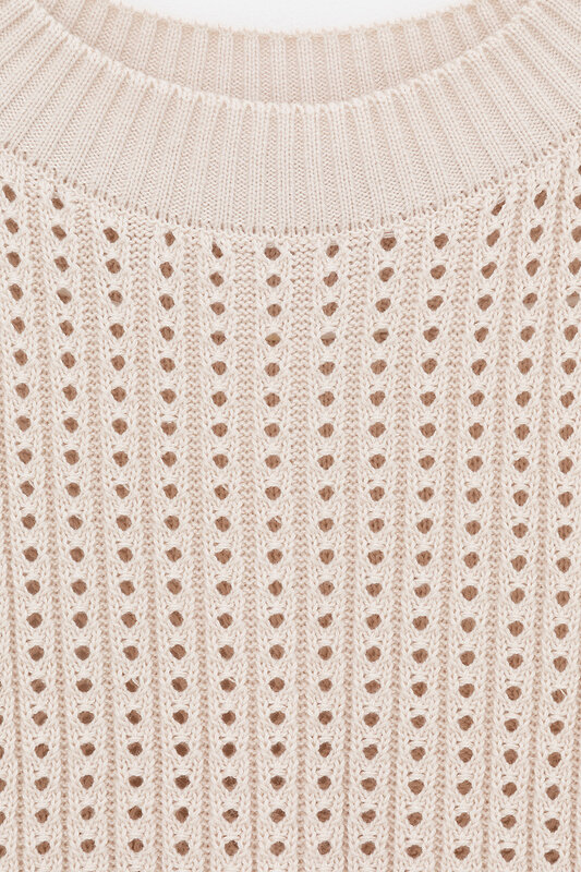 VERY NEAT Джемпер 568750 ЕВ 30220 светло-бежевый