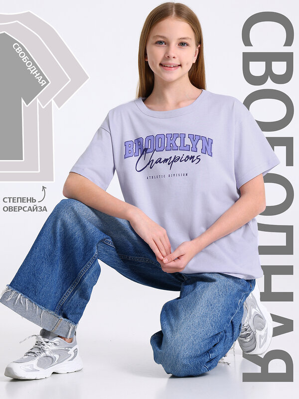 Апрель Футболка 568849 1ДДФК4437001 светло-сиреневый