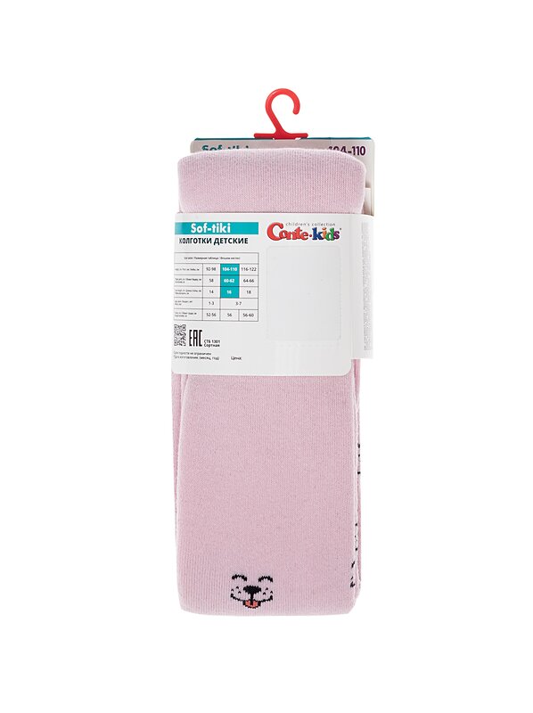 CONTE-KIDS Колготки 568933 SOF-TIKI 7С-38СП светло-розовый