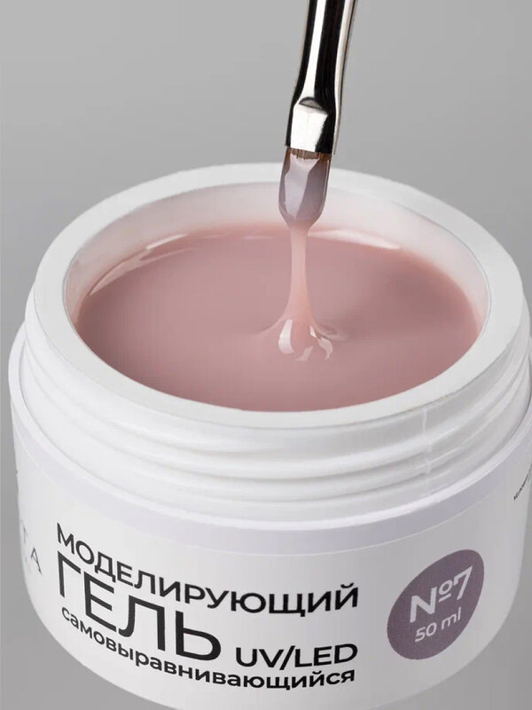 MANITA Гель моделирующий для ногтей №7, 50 мл 568972 28113 