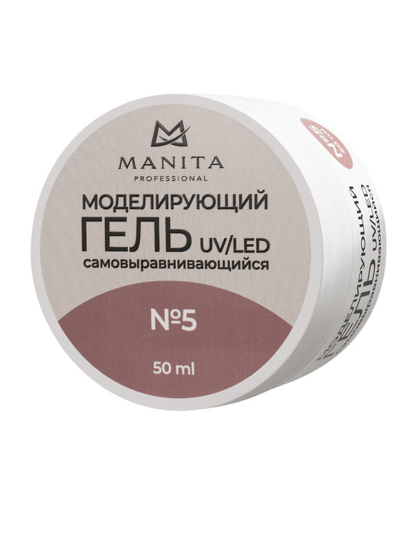 MANITA Гель моделирующий для ногтей №5, 50 мл 568975 28111 