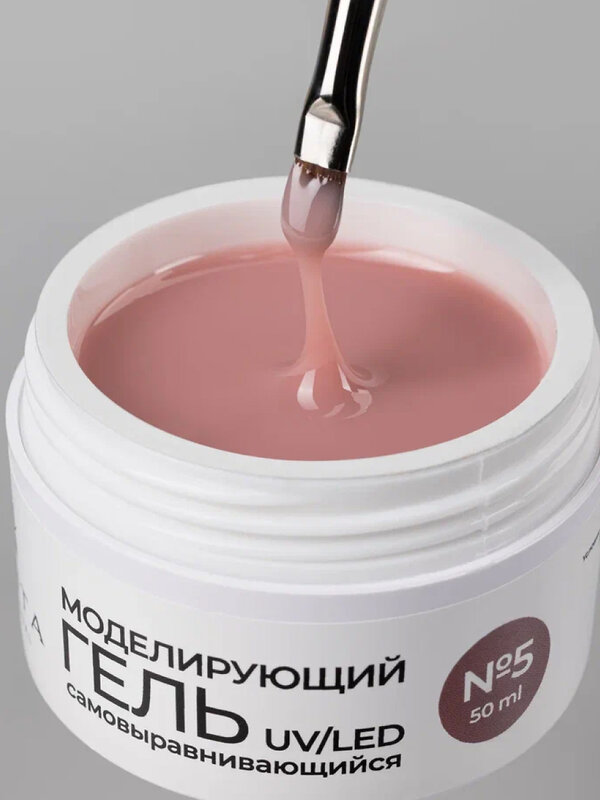 MANITA Гель моделирующий для ногтей №5, 50 мл 568975 28111 