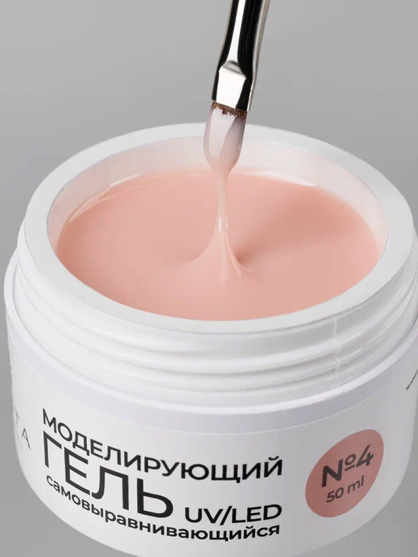 MANITA Гель моделирующий для ногтей №4, 50 мл 568976 28110 