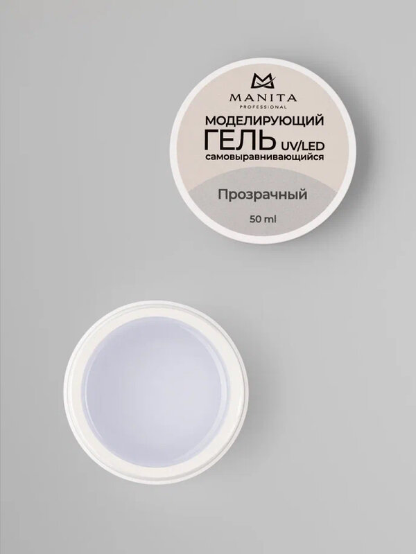 MANITA Гель моделирующий для ногтей №1, прозрачный, 50 мл 568977 28107 