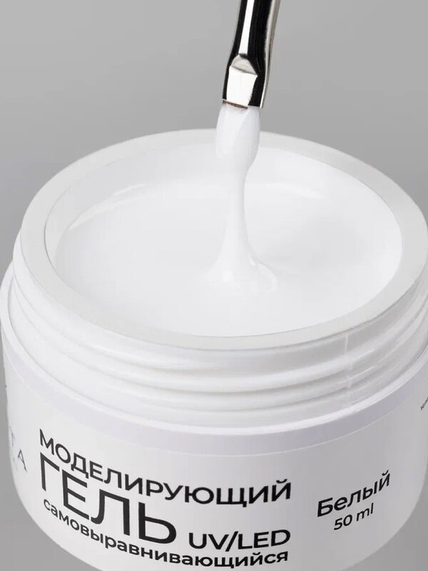 MANITA Гель моделирующий для ногтей №2, белый, 50 мл 568978 28108 