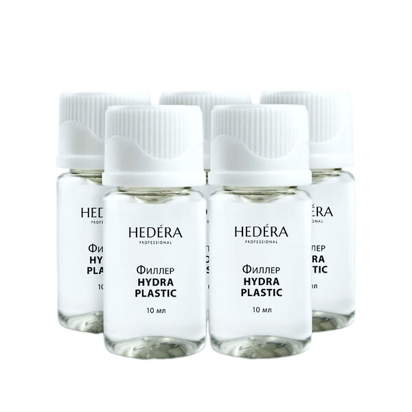Hedera Professional Филлер для восстановления поврежденных, пористых, сухих волос / HYDRA PLASTIC, 10 мл x 10 568984 24355 