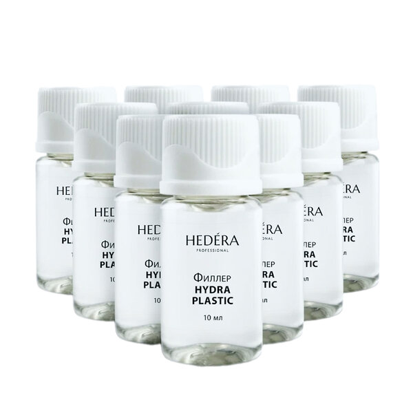 Hedera Professional Филлер для восстановления поврежденных, пористых, сухих волос / HYDRA PLASTIC, 10 мл x 10 568984 24355 