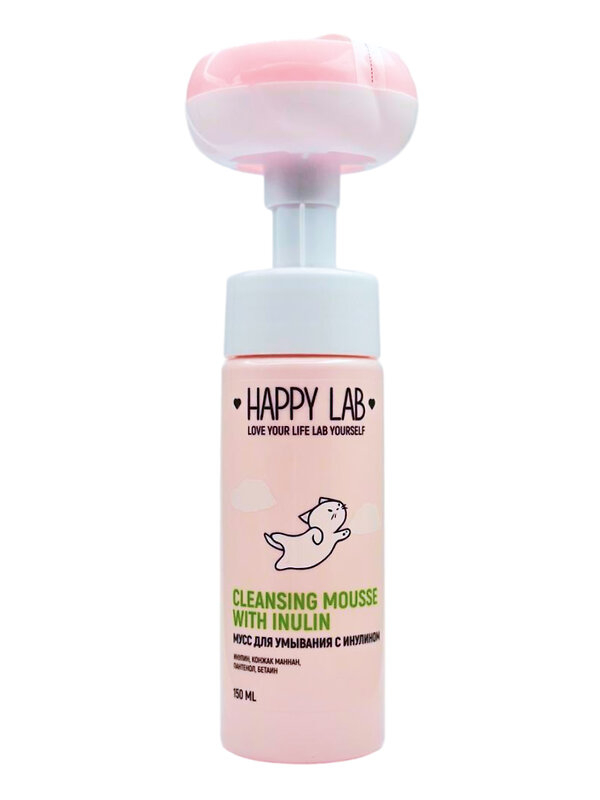 Happy Lab Мусс для умывания с инулином для всех типов кожи, 150 мл 568985 28100 