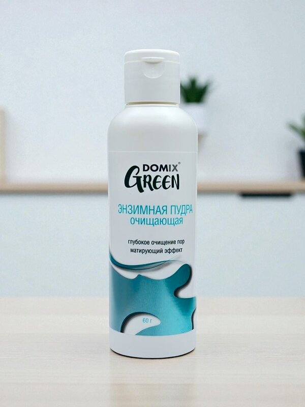Domix Green Энзимная пудра очищающая с матирующим эффектом, 60 г 568989 28095 