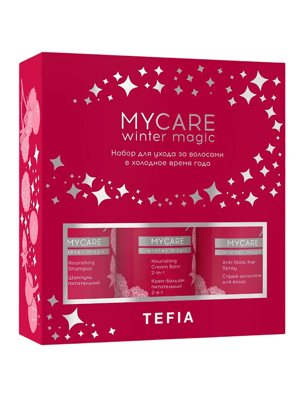 TEFIA Mycare Набор для ухода за волосами в холодное время года: шампунь, крем-бальзам, спрей-антистатик для волос, 300 x 2, 250 мл 569004 28123 