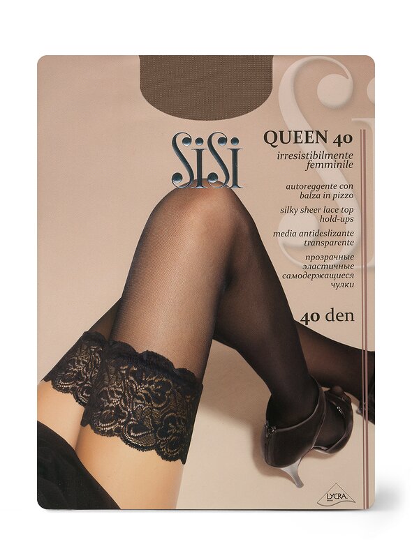 SiSi Чулки 569126 QUEEN 40 (чулки) Moka (Коричневый)