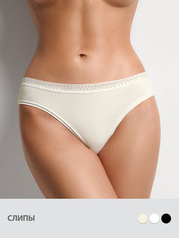 SiSi Трусы 569148 SI5204 Slip, CO Avorio (Молочный)