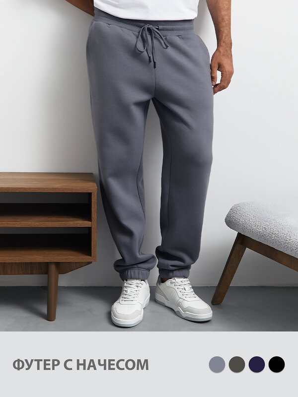 Omsa Брюки 569189 OmU 3235С Брюки джоггеры муж. утепленные, CO+PE Grigio (Серый)