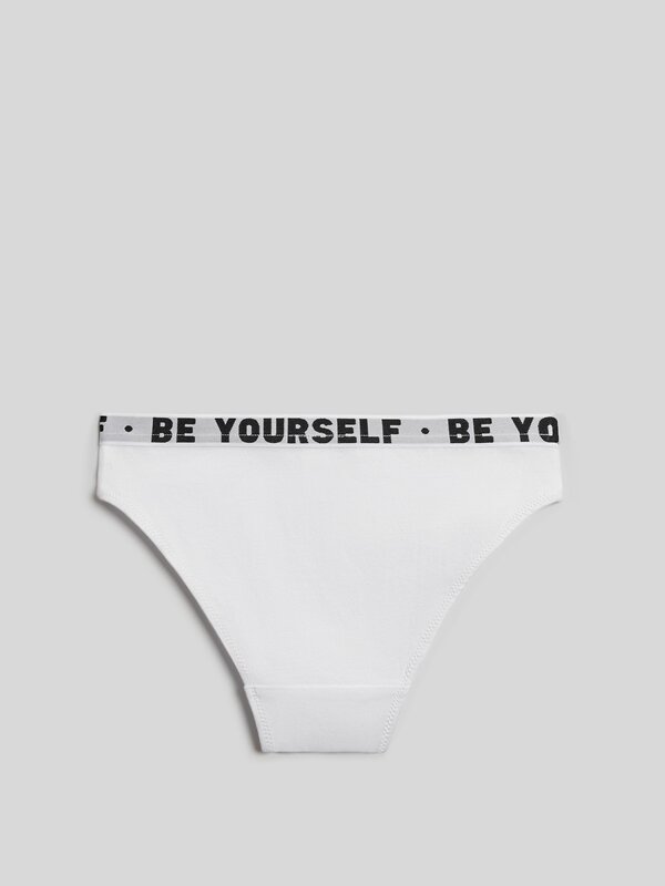 Acoola Трусы 569247 20214120109 белый