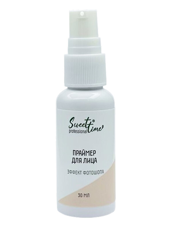 Domix Праймер для лица «Эффект фотошопа» / Sweet Time Professional, 30 мл 569308 28096 
