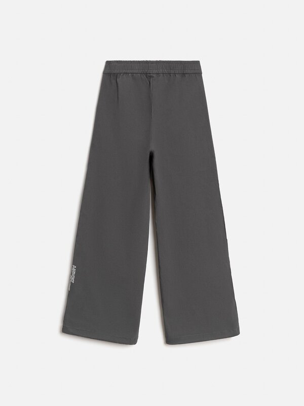 Acoola Брюки 569342 20210160472 серый