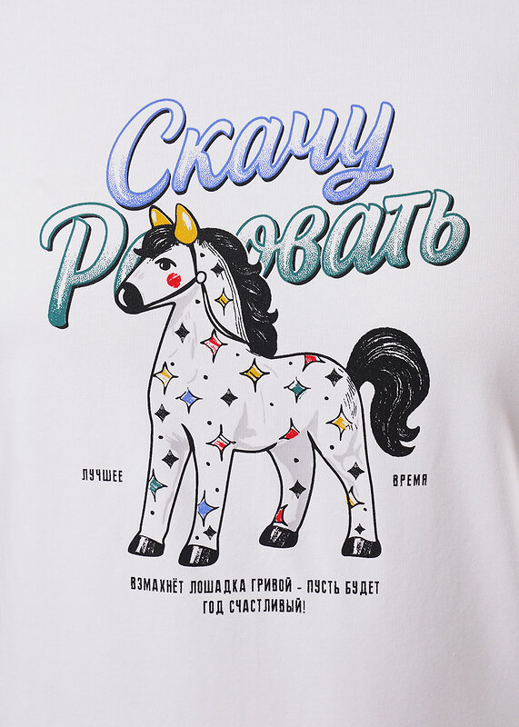 CLEVER Футболка 569490 MF450630 св.серый