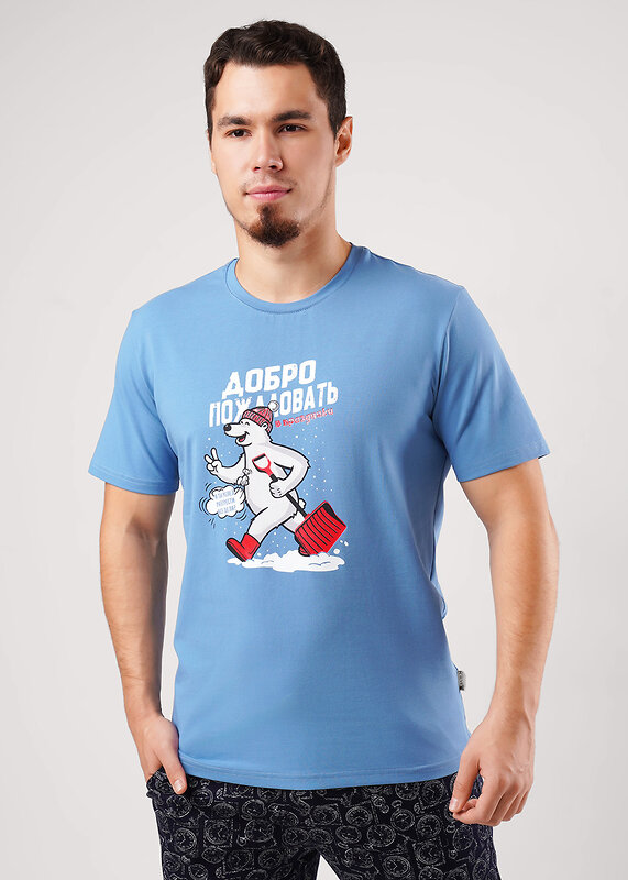 CLEVER Футболка 569491 MF450630 т.голубой