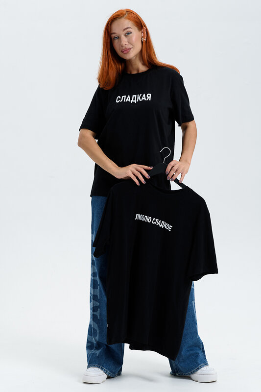 Натали Футболка 569696 8540 черный+сладкая