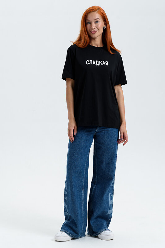 Натали Футболка 569696 8540 черный+сладкая