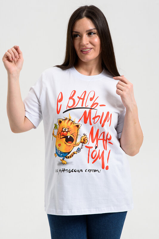 Натали Футболка 569698 8540 белый+вась