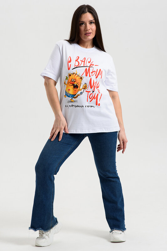 Натали Футболка 569698 8540 белый+вась