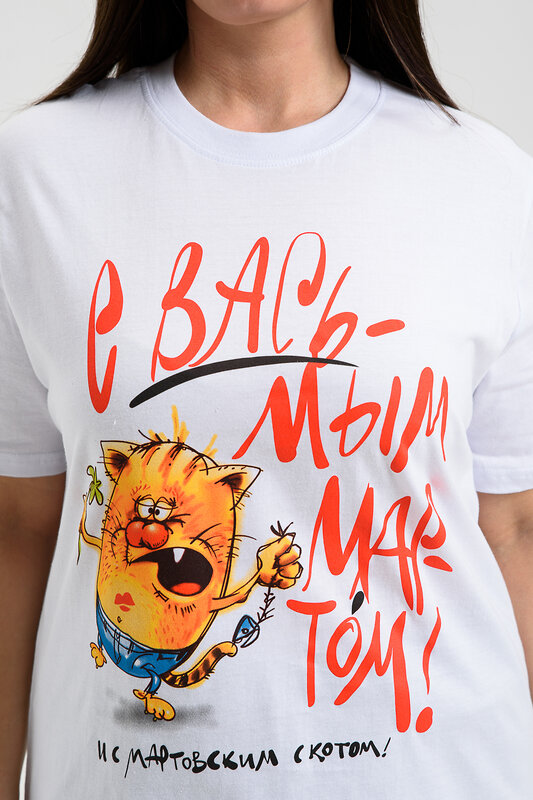 Натали Футболка 569698 8540 белый+вась