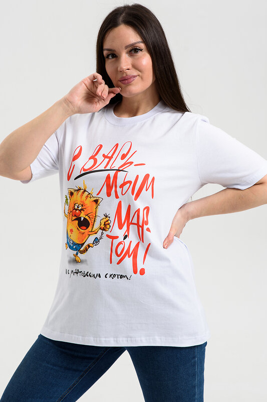 Натали Футболка 569698 8540 белый+вась