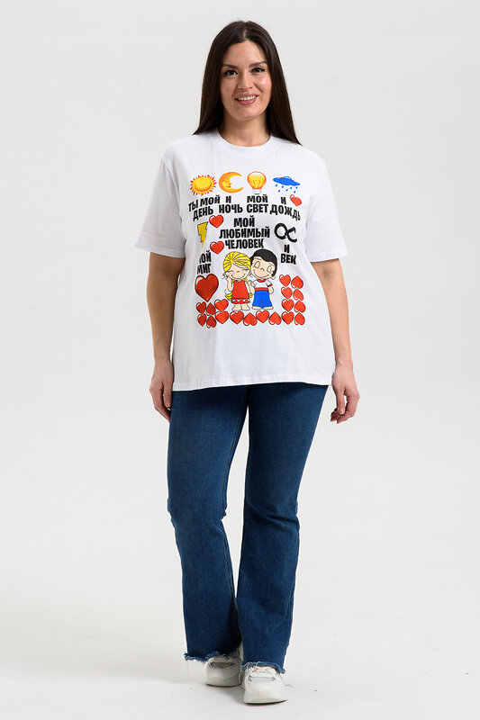 Натали Футболка 569699 8540 белый+парочка
