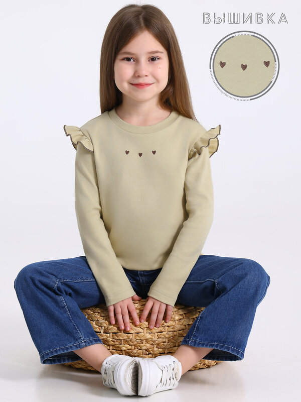 Апрель Лонгслив 569741 1ДДЛД4952067 бежевый