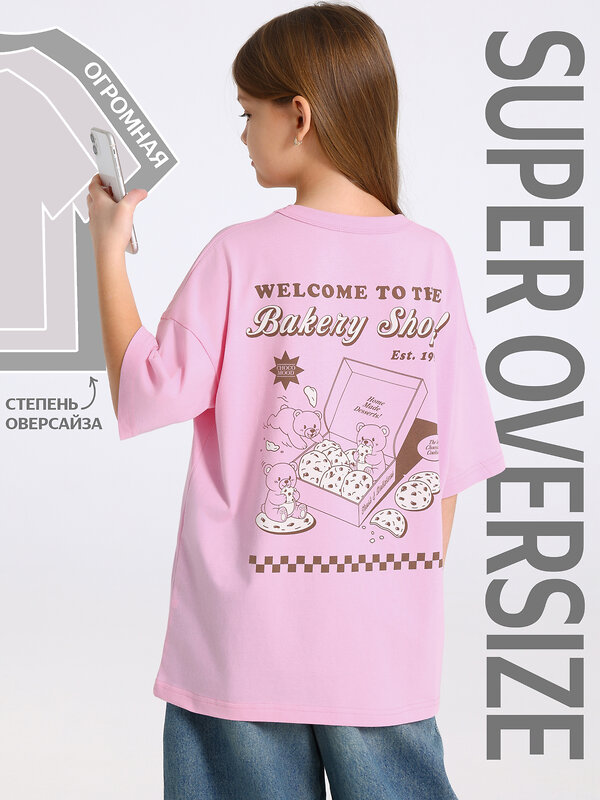 Апрель Футболка 569747 1ДДФК5009001 светло-розовый