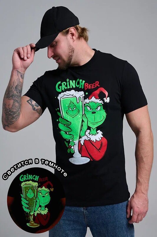 Натали Футболка 569810 8582 черный+гринч