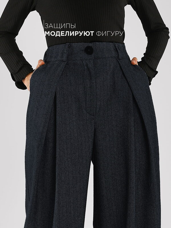 Соль&Перец Брюки 569880 SP2521 темно-синий