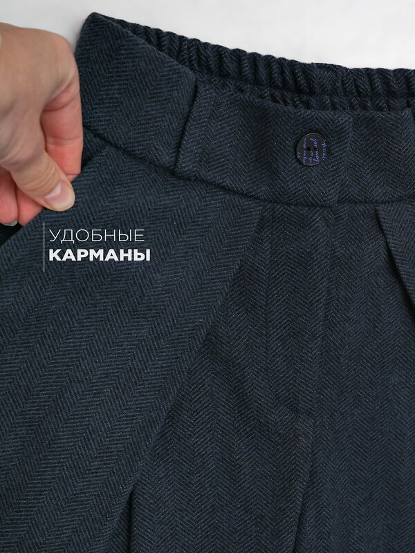 Соль&Перец Брюки 569880 SP2521 темно-синий